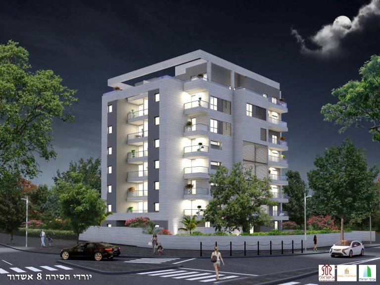  - יורדי הסירה 8